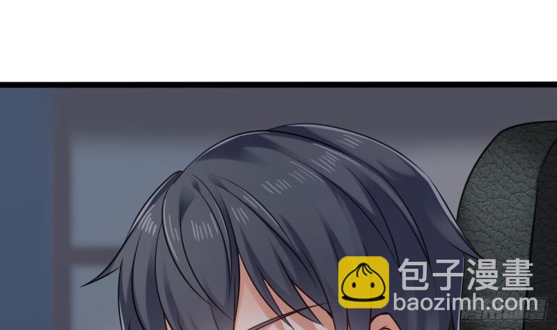 地府開發商 - 第189話 虛空一掌(1/2) - 3