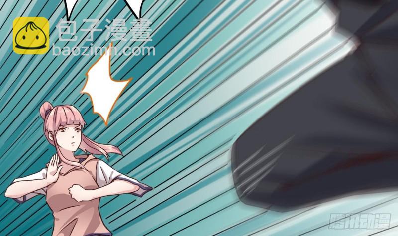 地府開發商 - 第189話 虛空一掌(2/2) - 2