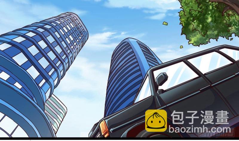 地府開發商 - 第189話 虛空一掌(1/2) - 6