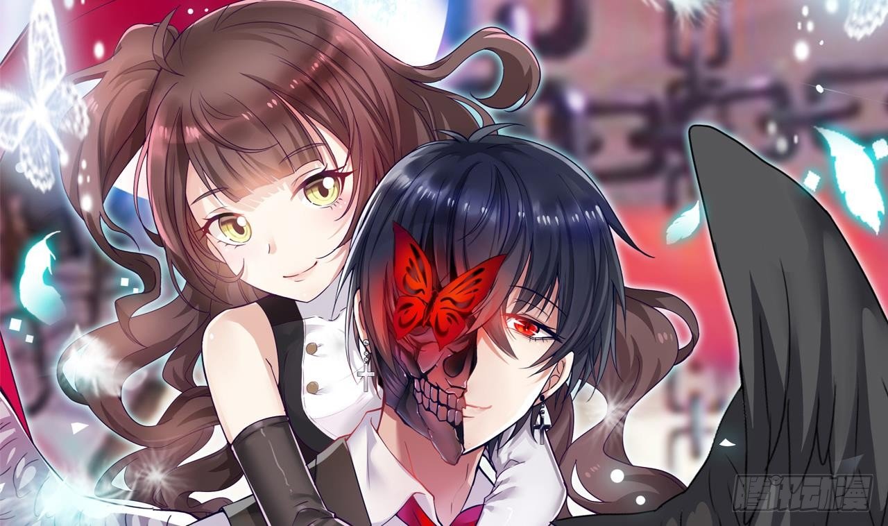 地府開發商 - 第19話 聽我差遣 - 1