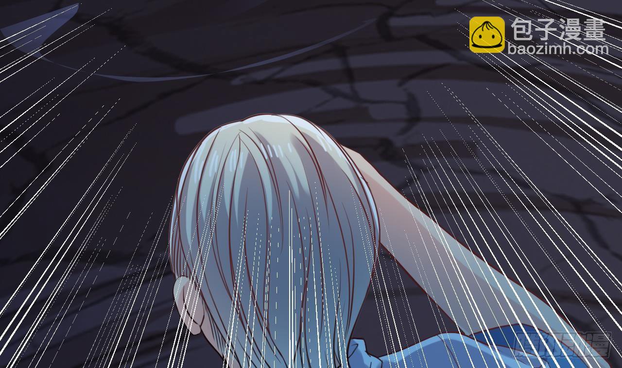 地府開發商 - 第19話 聽我差遣 - 4