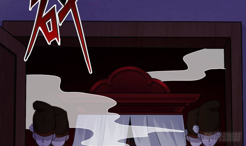 地府開發商 - 第191話 無字請帖(2/2) - 2