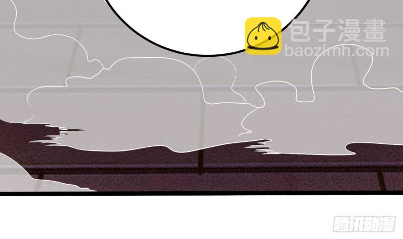 地府開發商 - 第191話 無字請帖(2/2) - 1