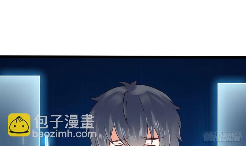 地府開發商 - 第193話 送賀禮的規矩(1/2) - 1