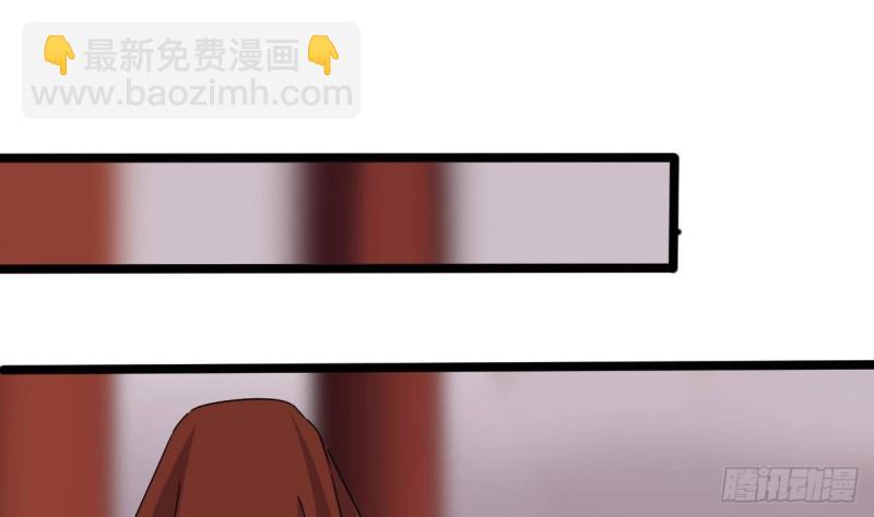 地府開發商 - 第199話 大宴開席(1/2) - 1