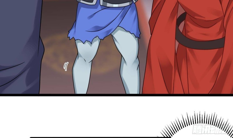 地府開發商 - 第199話 大宴開席(1/2) - 7