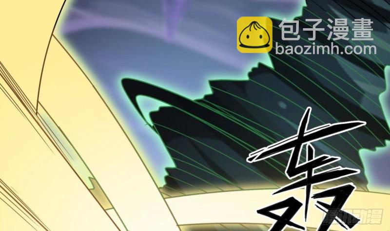 地府開發商 - 第203話 閻君求情(1/2) - 2