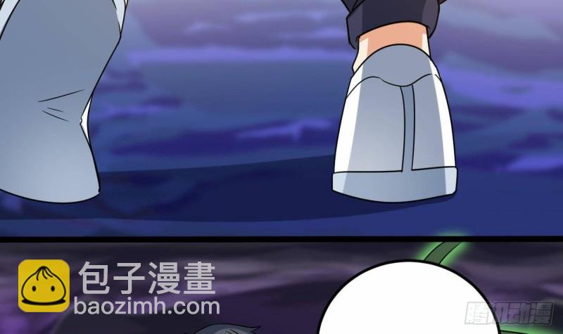 地府開發商 - 第203話 閻君求情(1/2) - 3