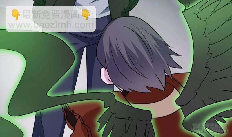 地府開發商 - 第203話 閻君求情(1/2) - 5