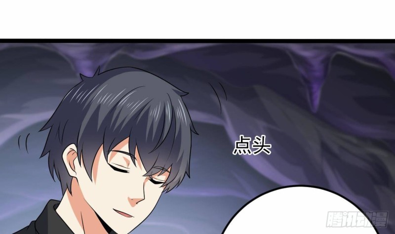 地府開發商 - 第203話 閻君求情(1/2) - 8