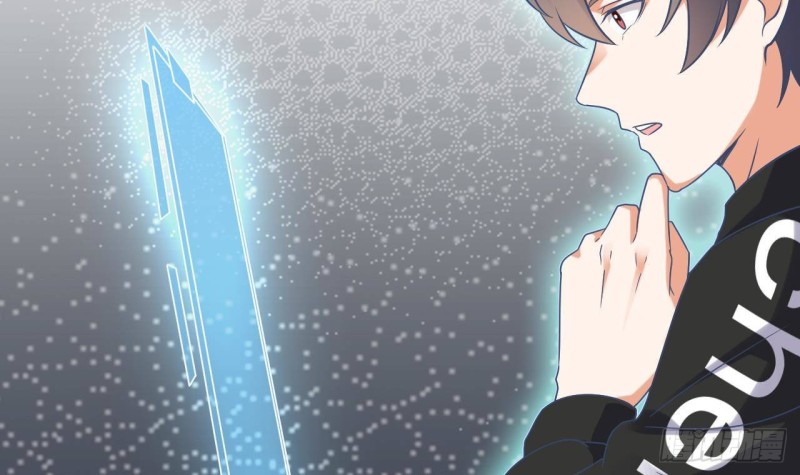 地府開發商 - 第205話 離魂探底(1/2) - 5