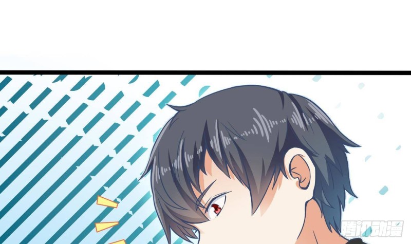 地府開發商 - 第205話 離魂探底(2/2) - 2