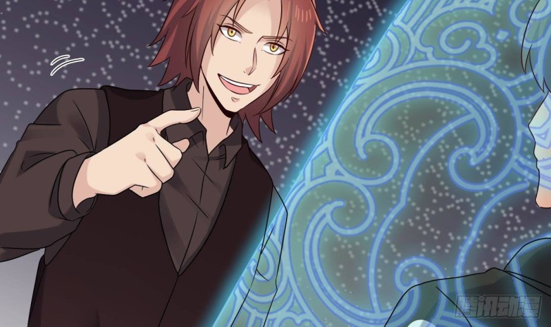 地府開發商 - 第207話 自投羅網？(2/2) - 1