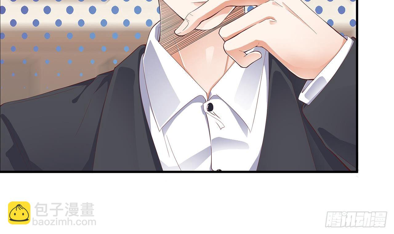 地府開發商 - 第21話 爲你逆天改命(1/2) - 4