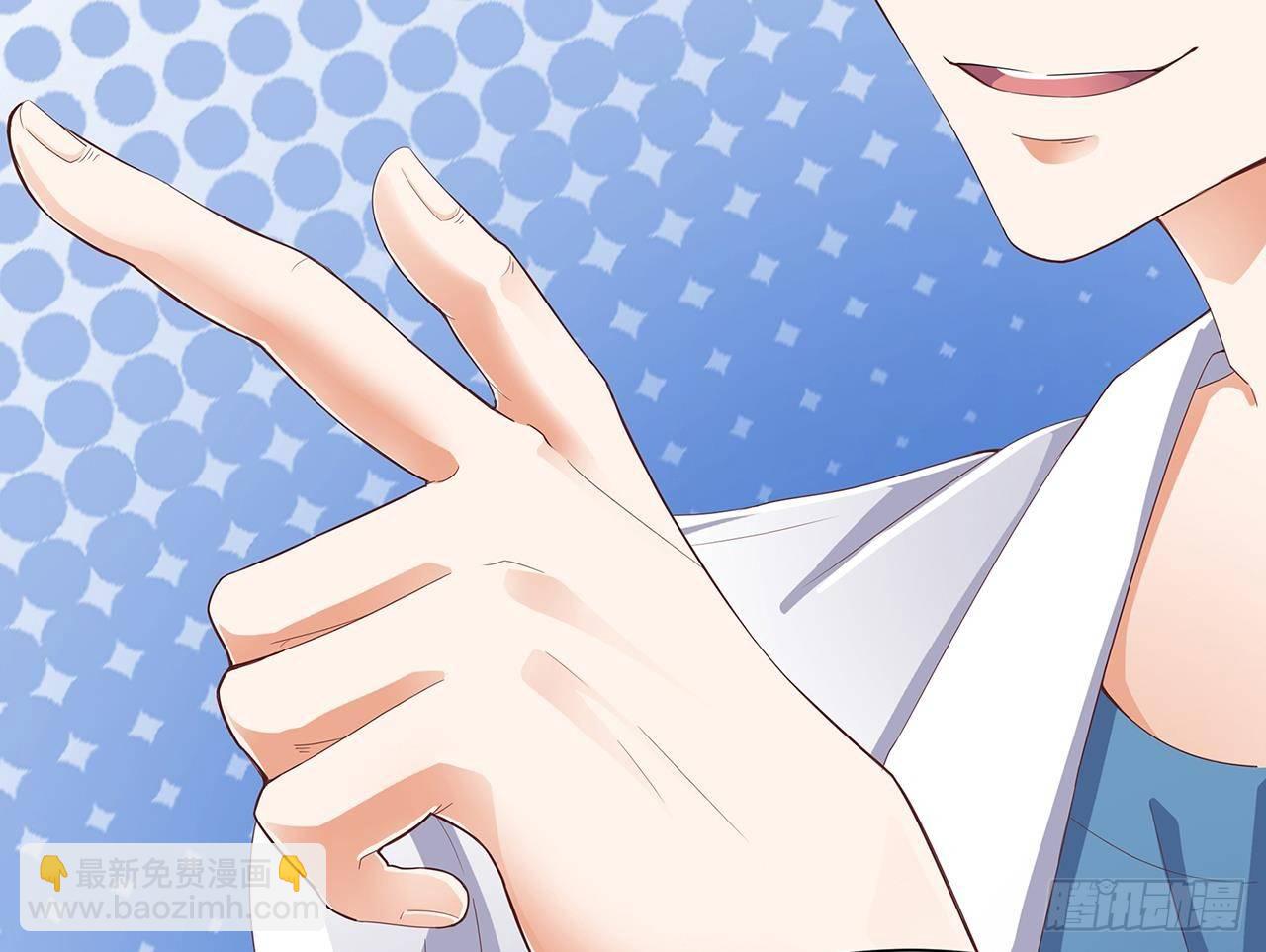 地府開發商 - 第21話 爲你逆天改命(1/2) - 1