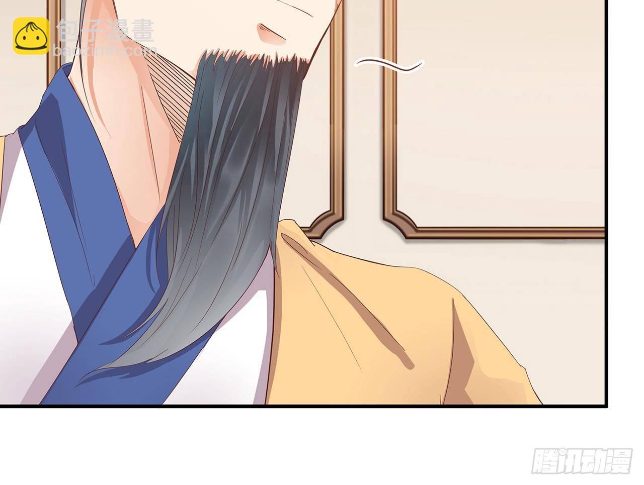 地府開發商 - 第21話 爲你逆天改命(1/2) - 3