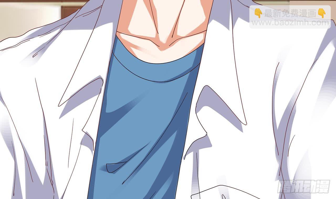 地府開發商 - 第21話 爲你逆天改命(1/2) - 3