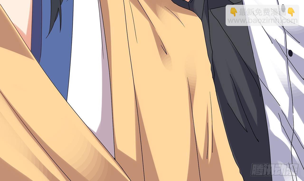 地府開發商 - 第21話 爲你逆天改命(1/2) - 2