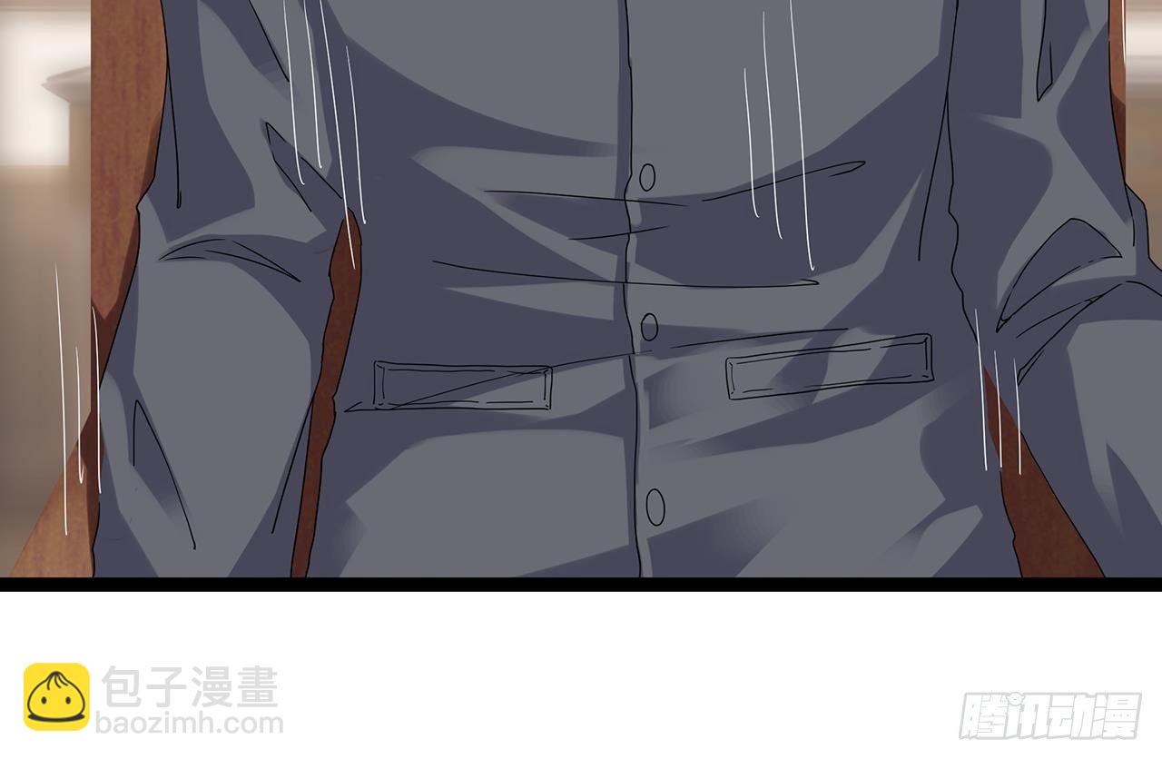 地府開發商 - 第21話 爲你逆天改命(2/2) - 5