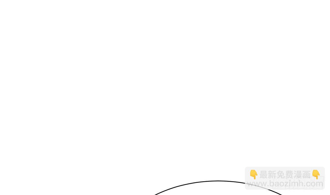 地府開發商 - 第21話 爲你逆天改命(2/2) - 6