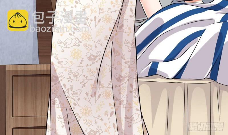 地府開發商 - 第215話 我送你回家(1/2) - 6