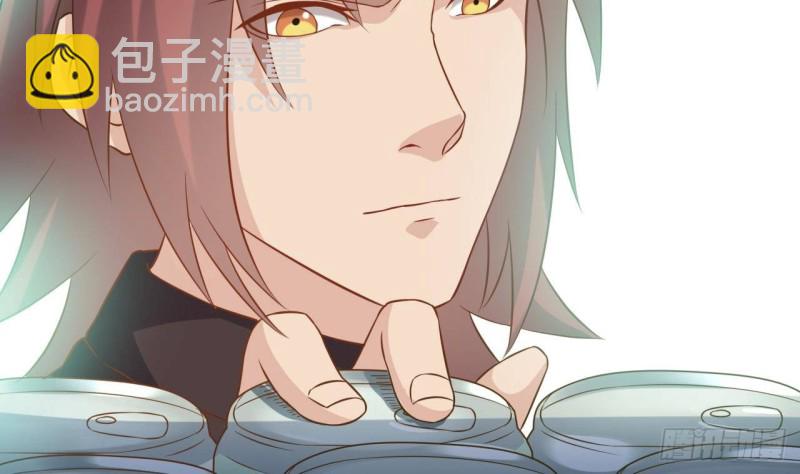 地府開發商 - 第215話 我送你回家(1/2) - 4