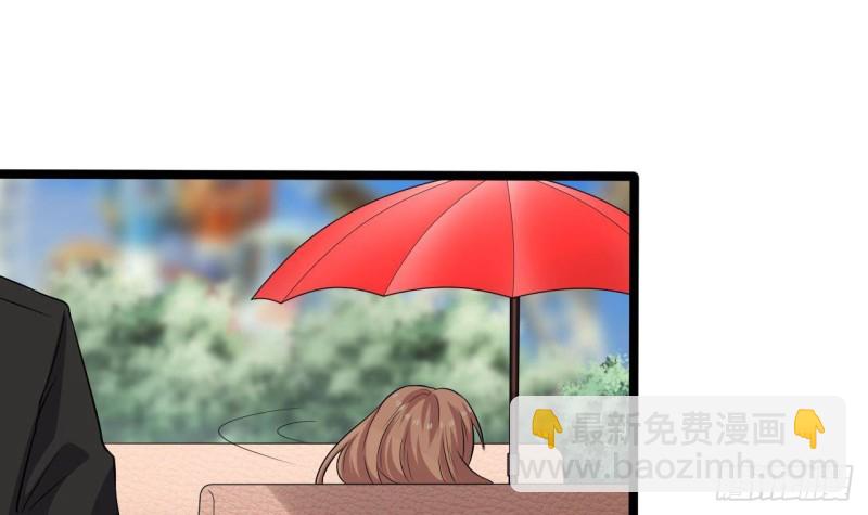 地府開發商 - 第217話 就...就在這脫嗎？(1/2) - 8