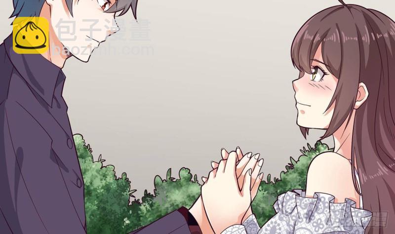 地府開發商 - 第221話 把....把手給我 - 1