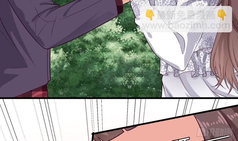 地府開發商 - 第221話 把....把手給我 - 2