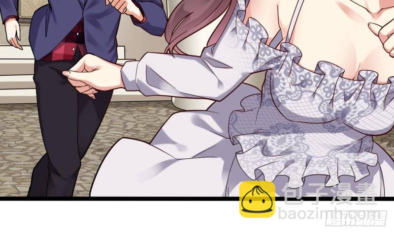 地府開發商 - 第221話 把....把手給我 - 1