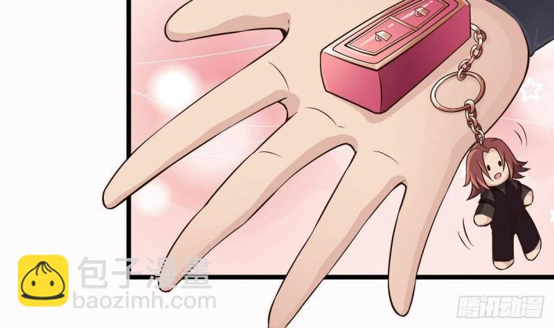 地府開發商 - 第223話 哦~你有什麼意見？ - 3