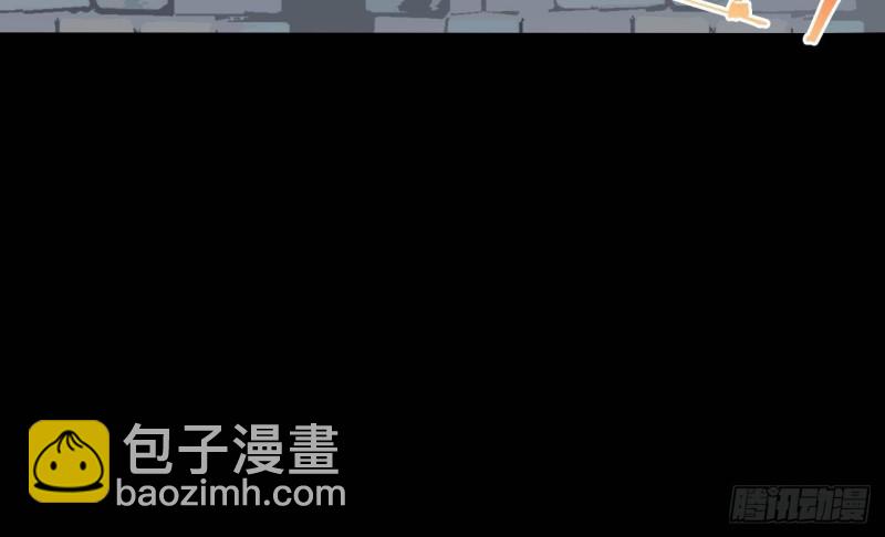 地府開發商 - 第227話 合大地獄(2/2) - 5