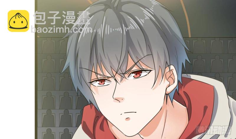 地府開發商 - 第229話 姚兵VS宋歡(2/2) - 3