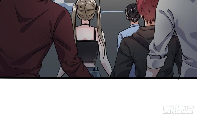 地府開發商 - 第229話 姚兵VS宋歡(1/2) - 7