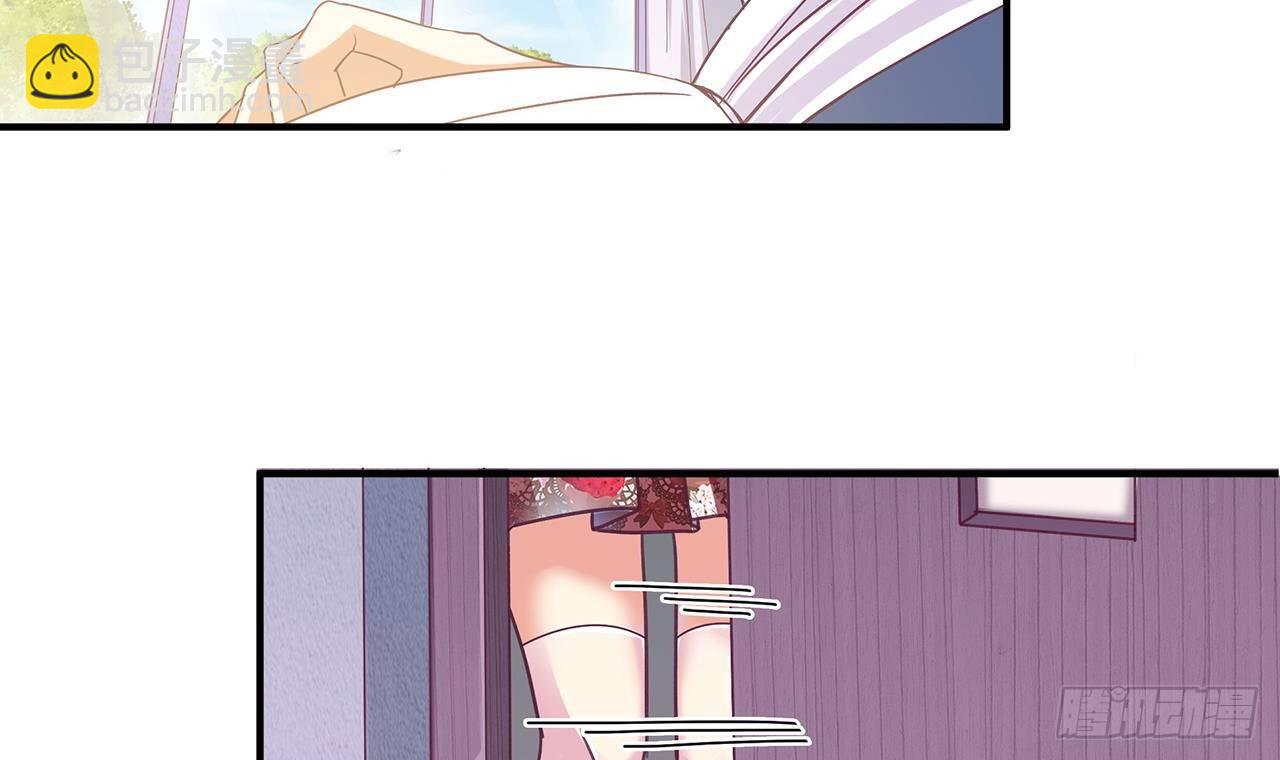 地府開發商 - 第23話 今晚我等你(1/2) - 8