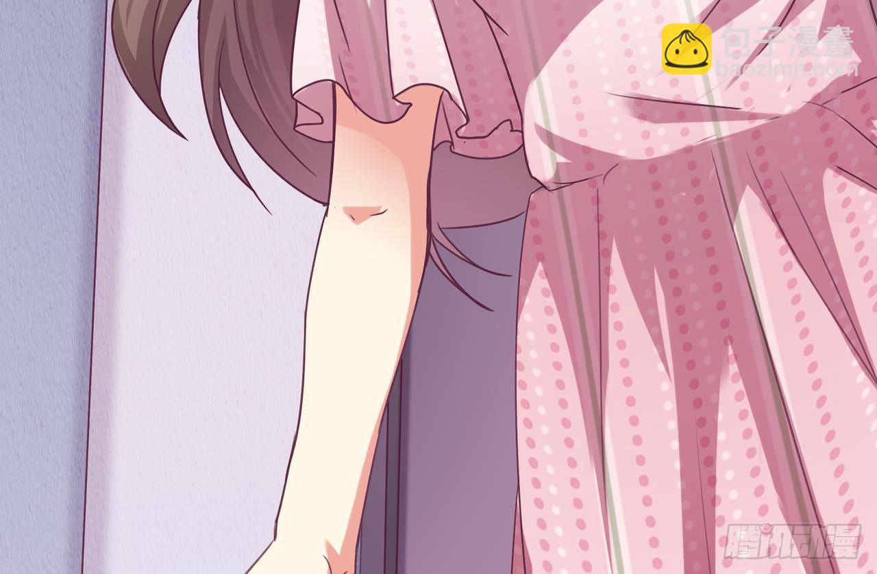 地府開發商 - 第23話 今晚我等你(1/2) - 5