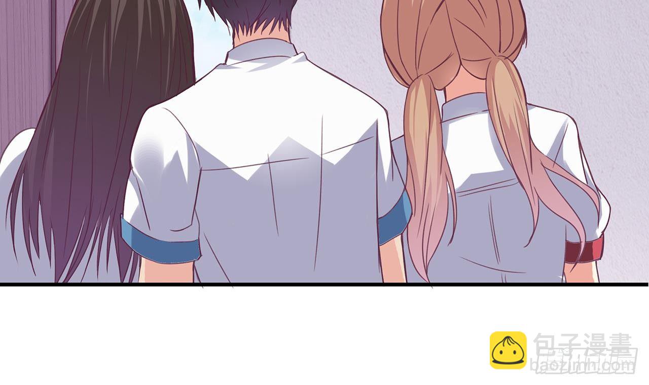 地府開發商 - 第23話 今晚我等你(1/2) - 6