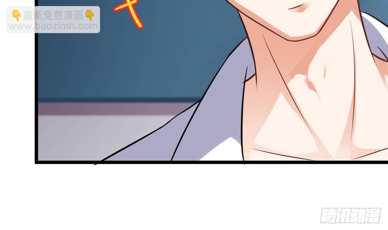 地府開發商 - 第23話 今晚我等你(2/2) - 7