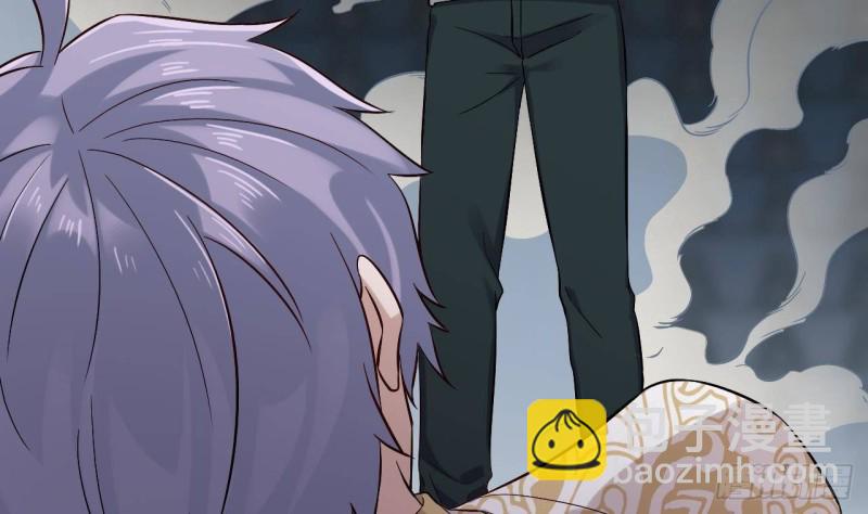 地府開發商 - 第231話 塵埃落定(1/2) - 2