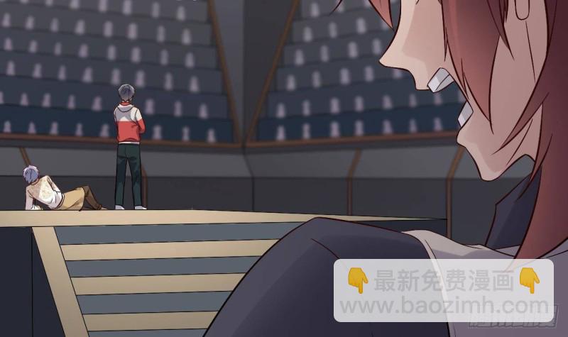 地府開發商 - 第231話 塵埃落定(1/2) - 8