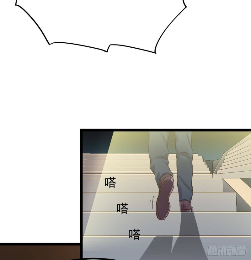 地府開發商 - 第231話 塵埃落定(1/2) - 6