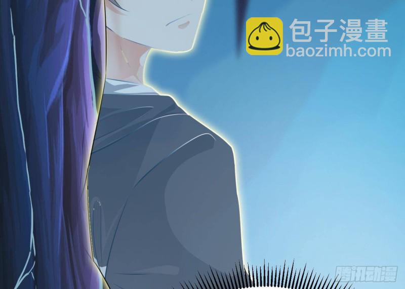 地府開發商 - 第233話 山洞豔遇？(1/2) - 7