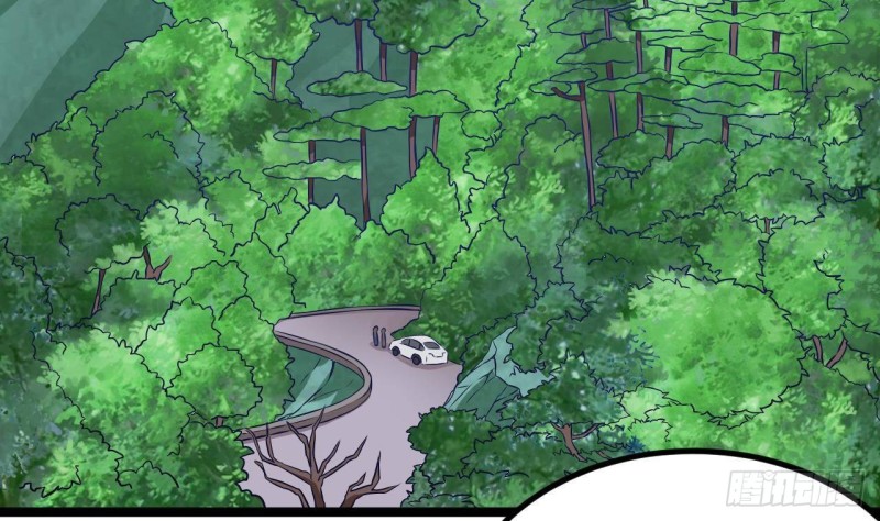 地府開發商 - 第233話 山洞豔遇？(1/2) - 7