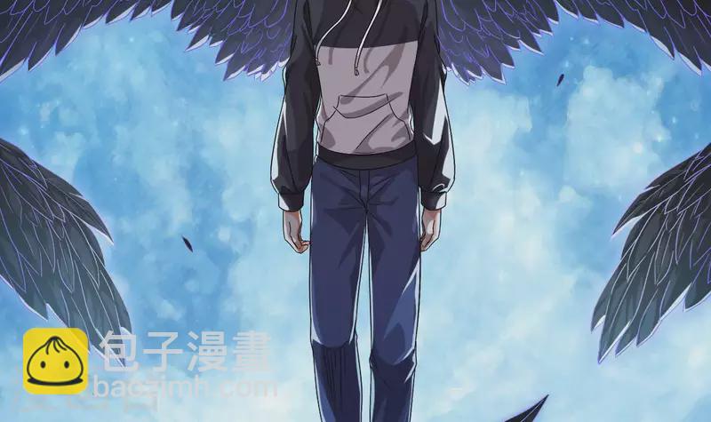 地府開發商 - 第237話 重臨帝尊之位！(1/2) - 4