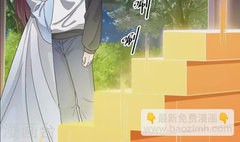 地府開發商 - 第237話 重臨帝尊之位！(1/2) - 2