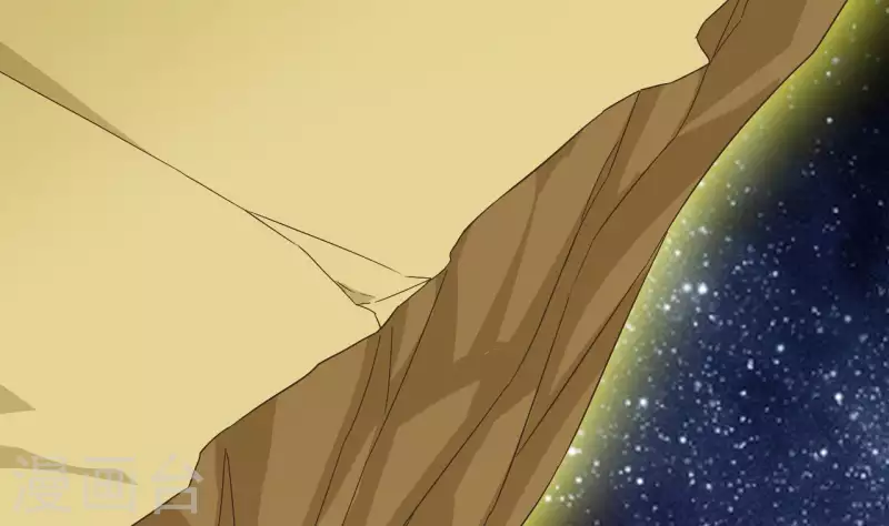 地府開發商 - 第237話 重臨帝尊之位！(2/2) - 4