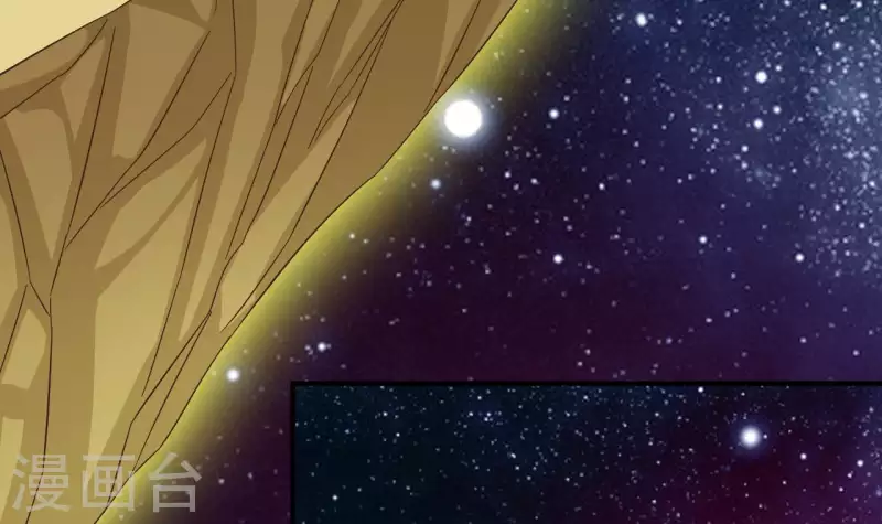 地府開發商 - 第237話 重臨帝尊之位！(2/2) - 5