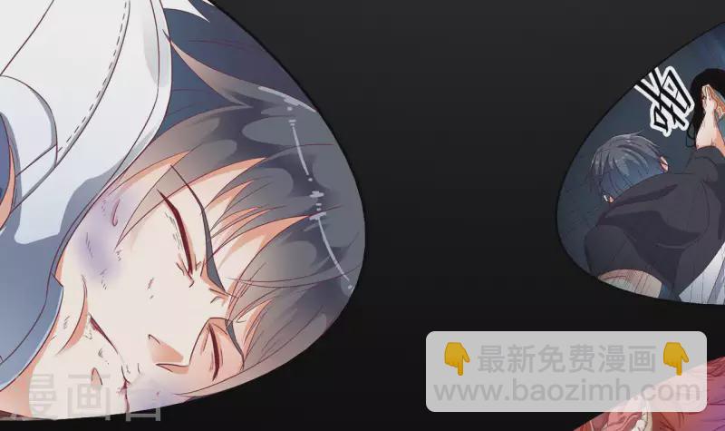 地府開發商 - 第237話 重臨帝尊之位！(2/2) - 2