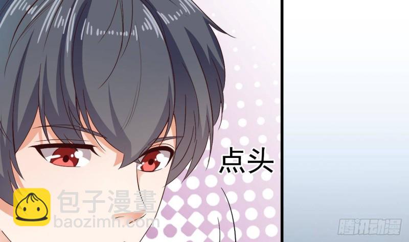 地府開發商 - 第237話 重臨帝尊之位！(1/2) - 1