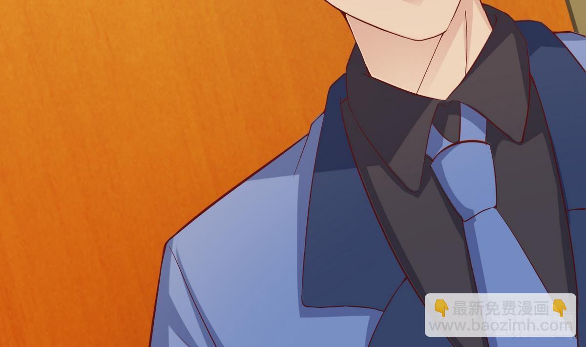 地府開發商 - 第25話 凱爺，這事算了吧(1/2) - 3